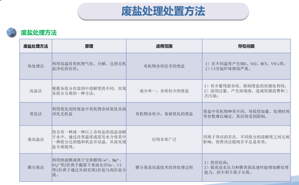 图片36.png
