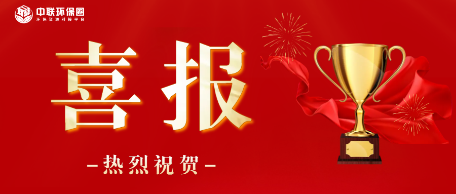 8510185035ce017341cd358efa53211.png
