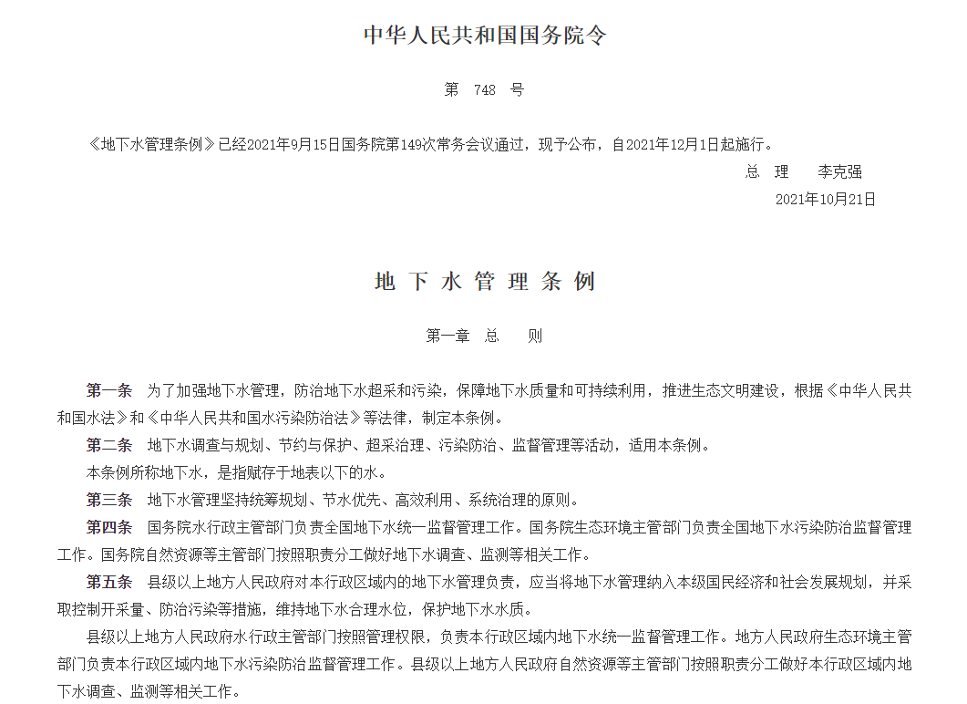 图片24.png