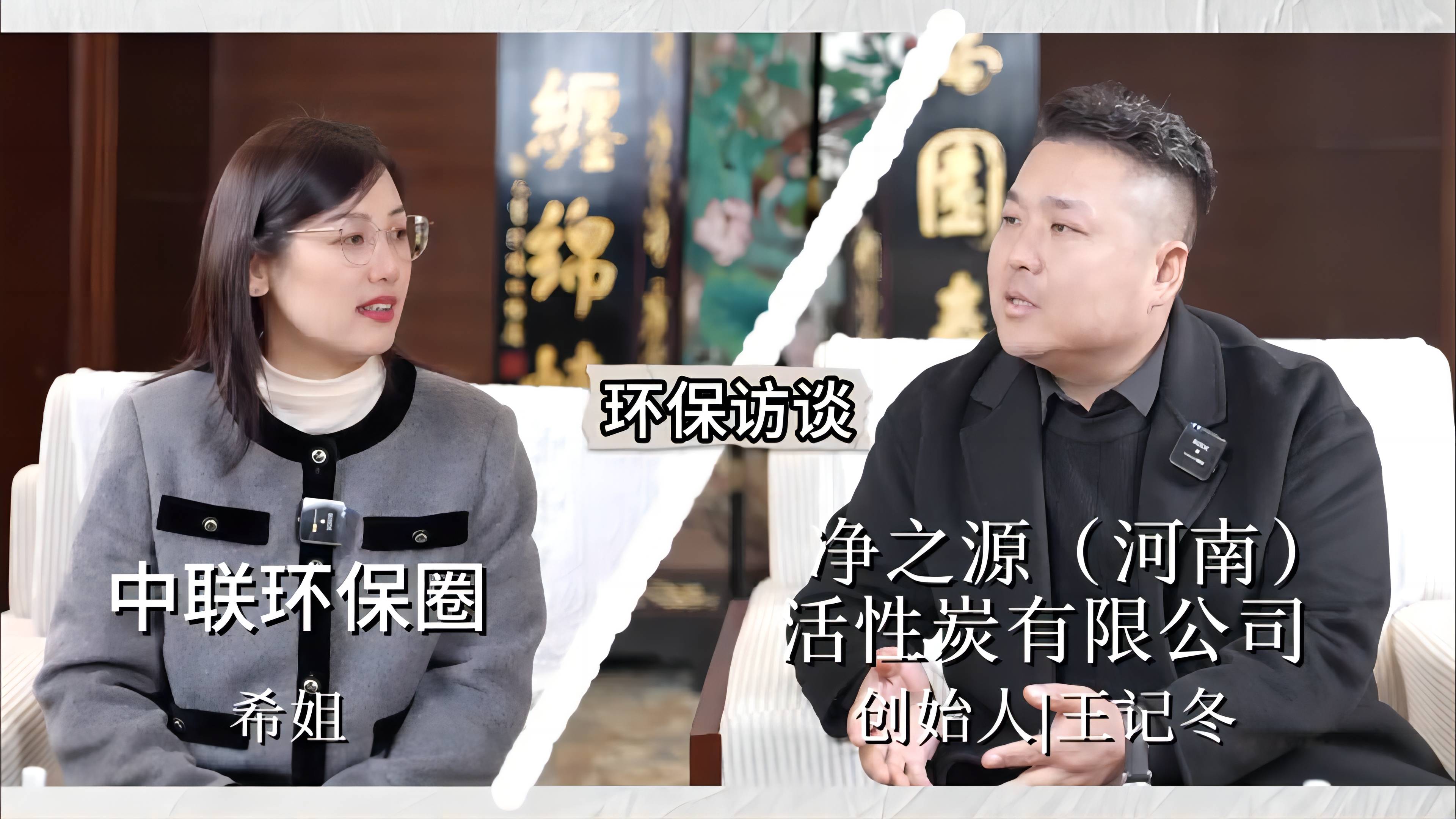 截图20240129140945(1)(1).jpg
