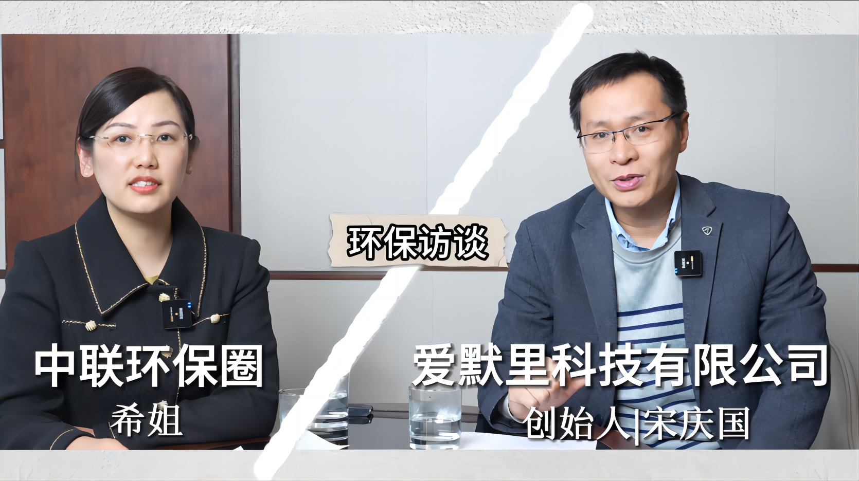 爱默里封面(1).jpg