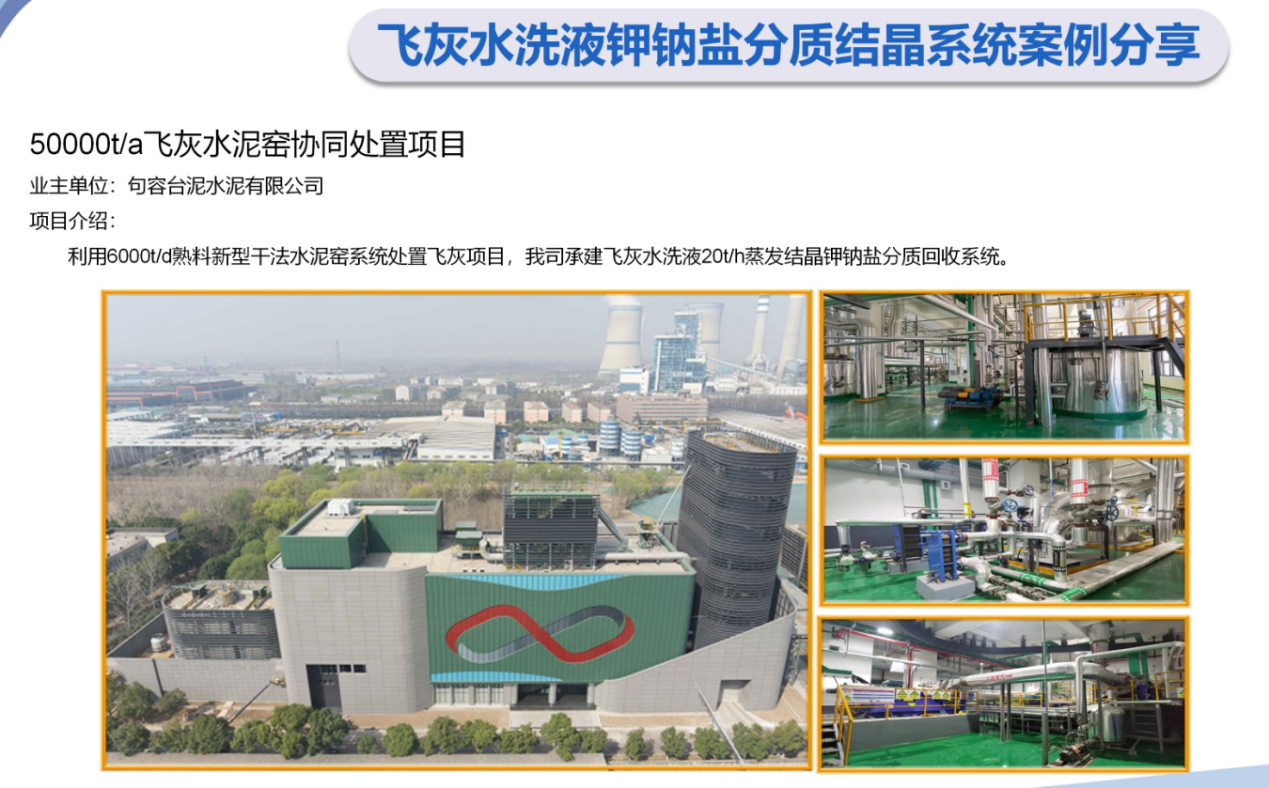 图片38.png