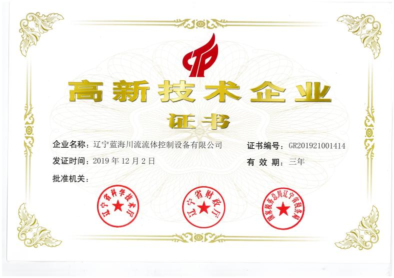 图片17.png